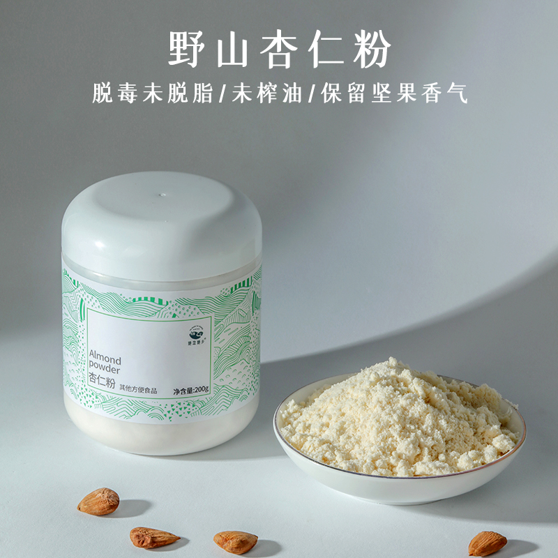 她念她乡 杏仁粉 200g/罐