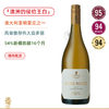 JR锐评「澳洲的拉图」！慕丝森林赤霞珠/霞多丽/艾米红Moss Wood Margaret River Cabernet Sauvignon /Chardonnay /Amy's 商品缩略图1