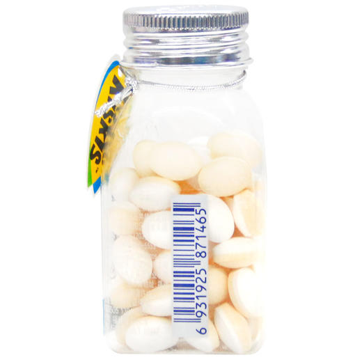 酷滋无糖清口含片柠檬味38g*8瓶 商品图2