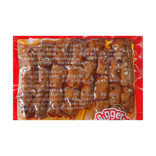 香香嘴大大串烧香辣味80g 商品图1