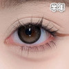 #情绪黑咖 黑棕色 14.2mm【1片装】舒适推荐 / 半年抛 商品缩略图0