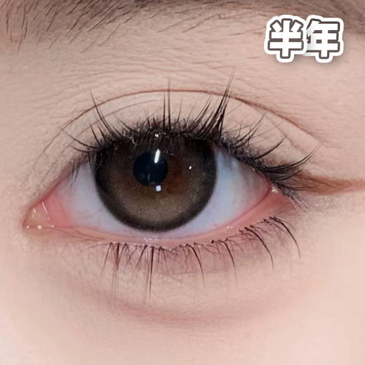 #情绪黑咖 黑棕色 14.2mm【1片装】舒适推荐 / 半年抛 商品图0