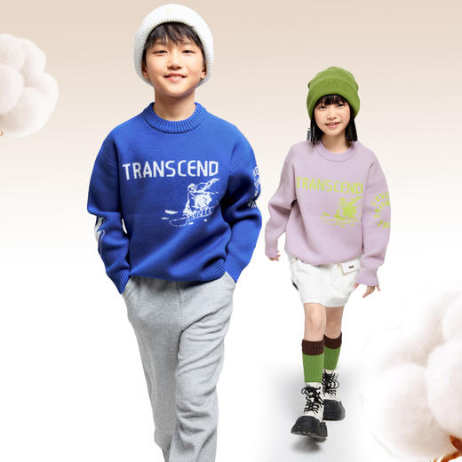 男童女童圆领长袖针织衫冬季新款安奈儿童装EM444609 商品图1