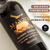 【五星级酒店指定用酒】智利名庄金鹰酒庄系列葡萄酒 智利原瓶进口 商品缩略图4