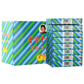 金嗓子喉宝都乐含片22.8g*8盒