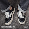 马登工装男鞋春季VIBE风板鞋小众设计厚底圆头皮鞋复古拼接休闲鞋 商品缩略图2