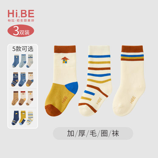 怡比萌宠party中筒袜3双入HY24WIP203（多色多尺码可选） 商品图0