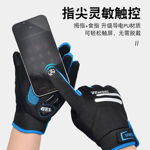 冬季加绒保暖夜间反光防风气垫防滑触屏全指A2男女骑行运动手套 商品图2