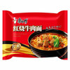 康师傅红烧牛肉面104g*5袋*6包 商品缩略图1