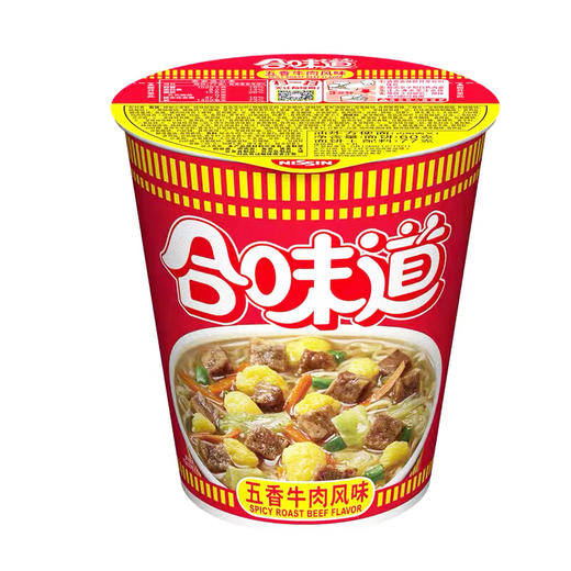 日清合味道五香牛肉风味面77g*12杯 商品图2