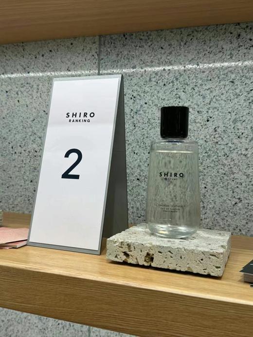 日本本土 北海道SHIRO香水 perfume系列50ml/100ml 商品图5