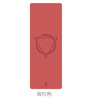 壁虎瑜伽【蛇运亨通】天然橡胶瑜伽垫【七十二小时发货】 商品缩略图4