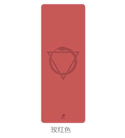 壁虎瑜伽【蛇运亨通】天然橡胶瑜伽垫【七十二小时发货】 商品图4