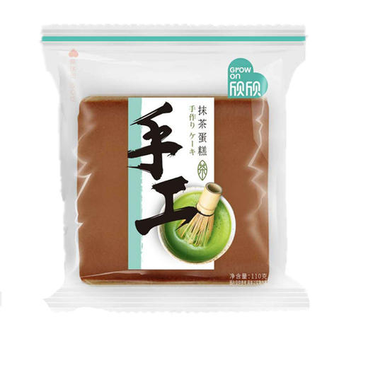 欣欣手工抹茶蛋糕110g 商品图0