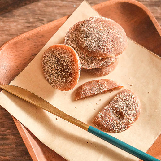 *自营*酸枣饼陈皮味2盒 | 600次擂锤制果胶丰富酸枣糕粒片野山枣酸枣广陈皮裹粉小包装易携带 商品图2