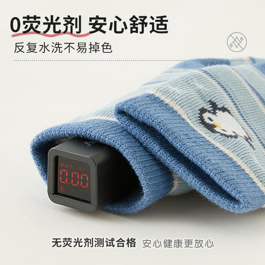 怡比萌宠party中筒袜3双入HY24WIP203（多色多尺码可选） 商品图9