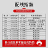 【DZ】德力西空气开关 空开漏电保护断路器总闸漏保 C型 2P 32A DZ47sLE 商品缩略图3