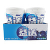 益达含木糖醇无糖口香糖沁香蓝莓味约40粒装56g*6瓶 商品缩略图2