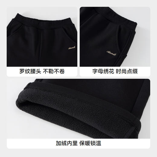 女童保暖夹裤冬季新款安奈儿童装实体店同款AG446811 商品图4
