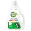 【植物萃取多效洗衣液】正品天然酵素爸爸去哪儿洗衣液，0荧光剂，温合去渍洁净，深层洁净洗衣液家用洗衣液4斤量QQ 商品缩略图2