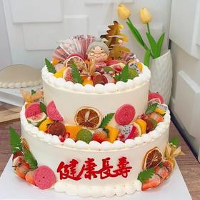 【祝寿创意双层蛋糕021】