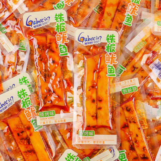 （散）加贝鲜铁板鱿鱼 商品图3