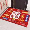【新年到！换新地垫】水晶绒入户门地垫进门玄关TPR底可裁剪脚垫门口耐脏防滑地垫 商品缩略图3