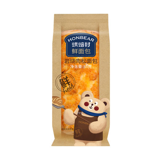 烘焙村鲜面包岩烧肉松面包85g 商品图0
