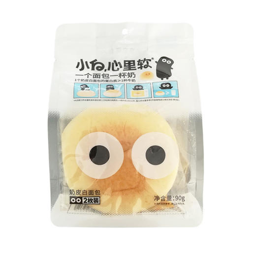 小白,心里软奶皮白面包90g 商品图1