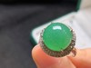 蛋面翡翠戒指 商品缩略图1