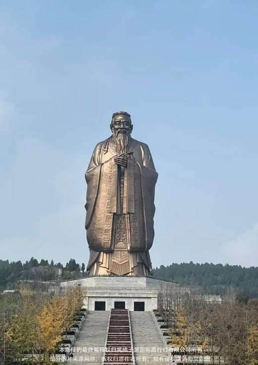 【全民游山东大连】10城双飞7日 商品图2