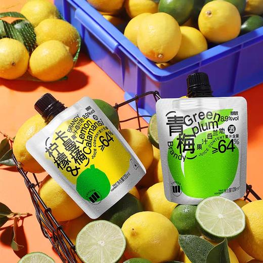 白焱/鸡尾酒组合装 商品图4