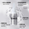 【秒杀❗️9.9抢3支🔥吸色精华瓶套盒】亮白牙齿还原剂果酸安瓶清新口气修护套装 商品缩略图3