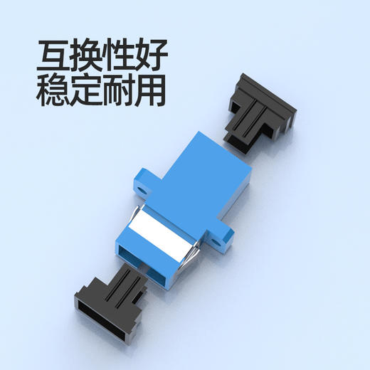 热销@电信级【光纤法兰耦合器】光纤对接头SC/FC/LC/ST接口SC适配器FC光纤转接头SC/FC方转圆LC双工法兰光纤接头对接器LC阴阳式光纤衰减器2dB/3dB/5dB/7dB/10d 商品图8