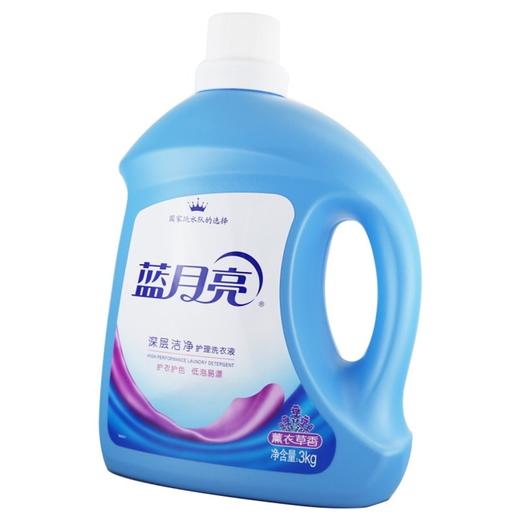 蓝月亮,深层洁净护理洗衣液(薰衣草香)【3kg】蓝月亮 商品图0