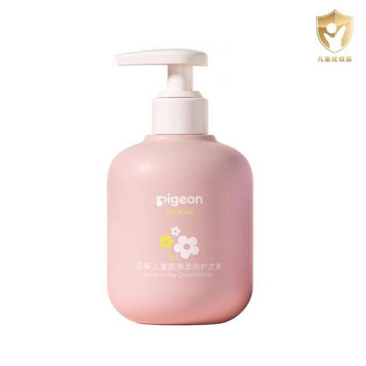贝亲儿童顺滑柔亮护发素(天使甜香) 商品图5