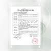 铂鱼海葡萄医用补水修复喷雾 透明质酸钠修护液医用术后创面修护保湿械字号 商品缩略图2