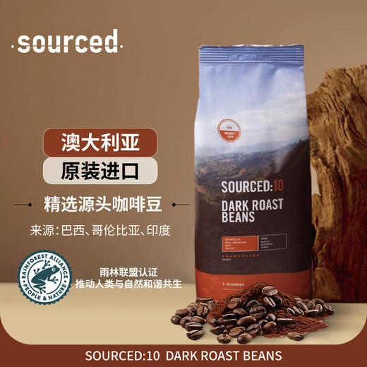 澳大利亚原装进口源咖啡豆Sourced：10 商品图0