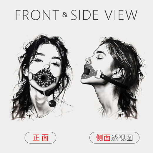 【情趣用品】谜姬 口球口塞施虐单品SM 商品图1