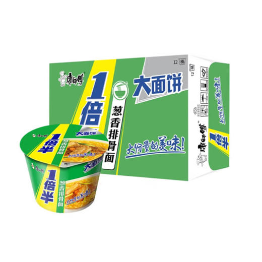 康师傅1倍半葱香排骨面134g*12桶 商品图2
