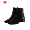 CHCH平衡鞋2024秋冬新品羊皮绒面粗跟百搭时尚女靴CO2B6091 商品缩略图0