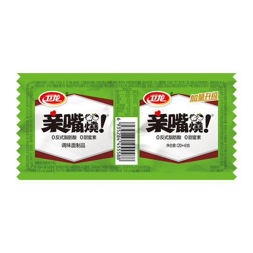 卫龙亲嘴烧麦辣鸡汁味24g*20袋 商品图1