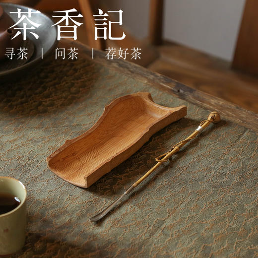 茶香记 天然 玉竹枝绕银茶拨 合金包锡 银丝缠绕 竹丝 茶道零配 商品图4