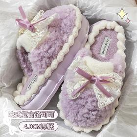 年货节！【法式甜心】4cm厚底蝴蝶结棉拖鞋女士月子冬季保暖防滑室内家居2024新款毛毛拖鞋冬天