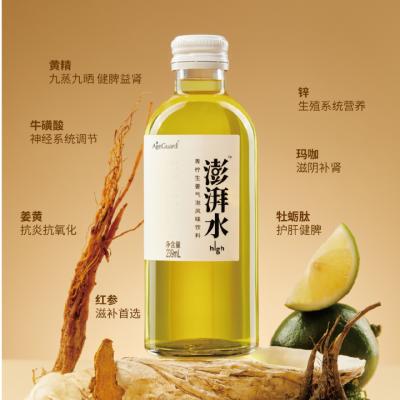 2232232323 商品图0