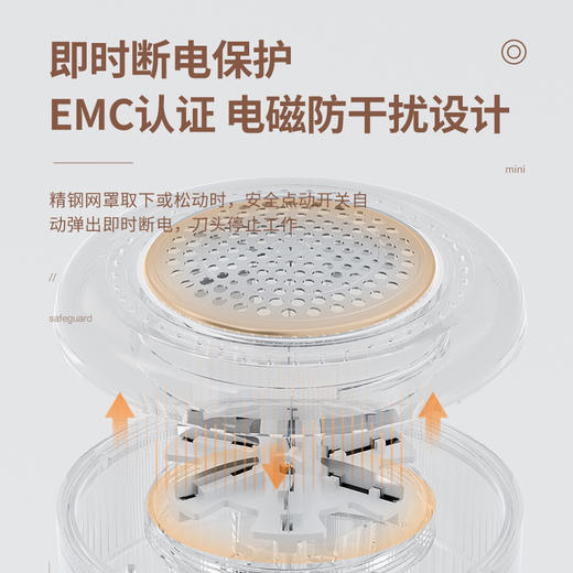 严选 | Forestlife毛球修剪器 高效去球 轻松护理不伤衣 三挡调节 商品图4