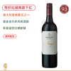 JR锐评「澳洲的拉图」！慕丝森林赤霞珠/霞多丽/艾米红Moss Wood Margaret River Cabernet Sauvignon /Chardonnay /Amy's 商品缩略图2