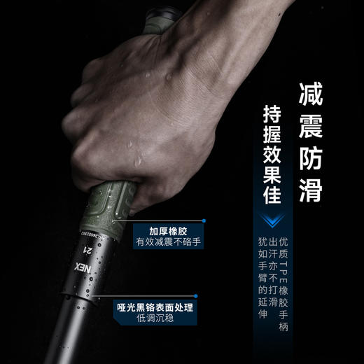 21寸勤务棍绿色手柄甩棍防卫工具机械棍战术装备 商品图9