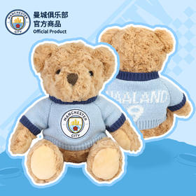 【官方正版】曼城俱乐部 | 毛绒大熊队徽毛衣玩偶足球迷公仔