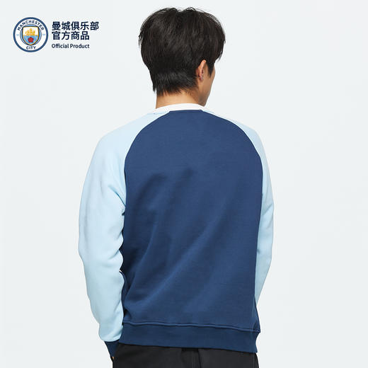 【官方正版】曼城俱乐部 | 秋冬拼色圆领卫衣运动户外修身 商品图4